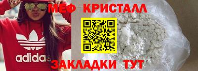 mdpv Гатчина