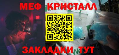 каннабис Гай