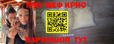mdpv Гатчина