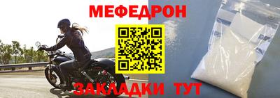 a pvp Гагарин