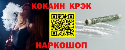 a pvp Гагарин