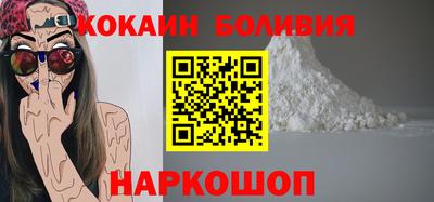 a pvp Гагарин