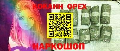 каннабис Гай
