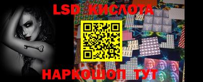 a pvp Гагарин