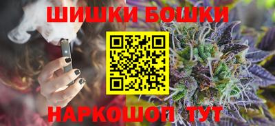mdpv Гатчина