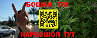 mdpv Гатчина