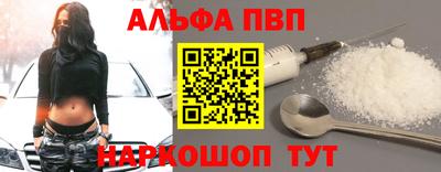 каннабис Гай