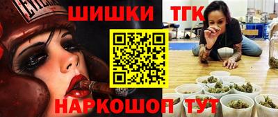 a pvp Гагарин