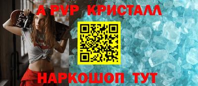 каннабис Гай