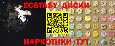 каннабис Гай
