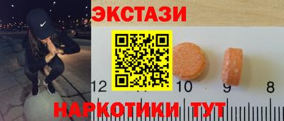 каннабис Гай