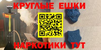 каннабис Гай