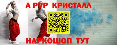 каннабис Гай