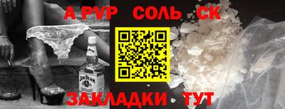 каннабис Гай