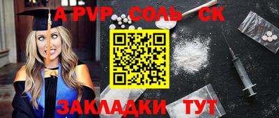 каннабис Гай