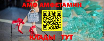 mdpv Гатчина