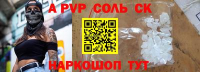 mdpv Гатчина