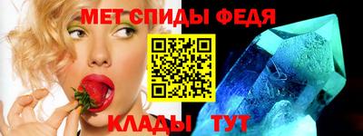 каннабис Гай