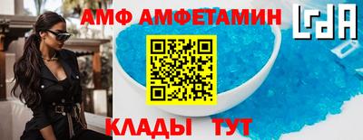 каннабис Гай