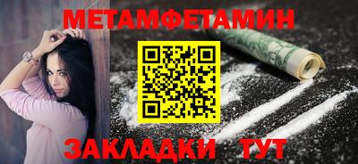 a pvp Гагарин
