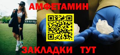каннабис Гай