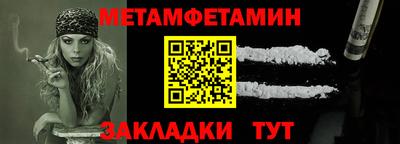 a pvp Гагарин