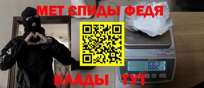 mdpv Гатчина