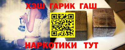 mdpv Гатчина