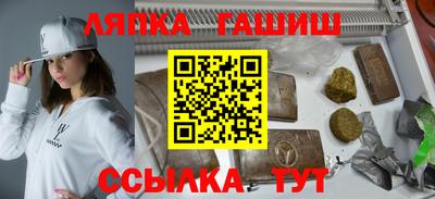 a pvp Гагарин