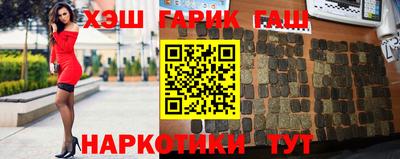 mdpv Гатчина