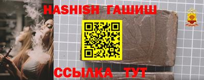 каннабис Гай