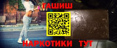каннабис Гай