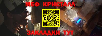 a pvp Гагарин