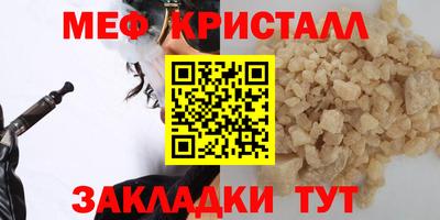 mdpv Гатчина