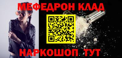 mdpv Гатчина