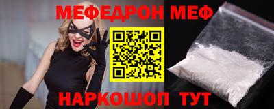 a pvp Гагарин