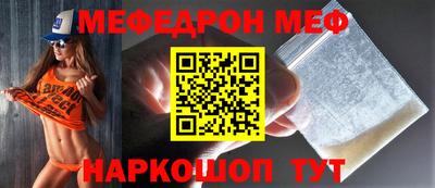 mdpv Гатчина