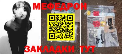 каннабис Гай